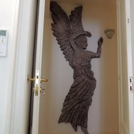 Nike - Only بيت ضيافة سيراكوزا