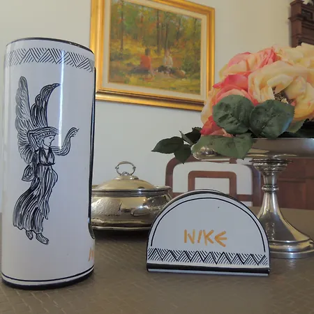 Nike - Only Pensión Syracuse